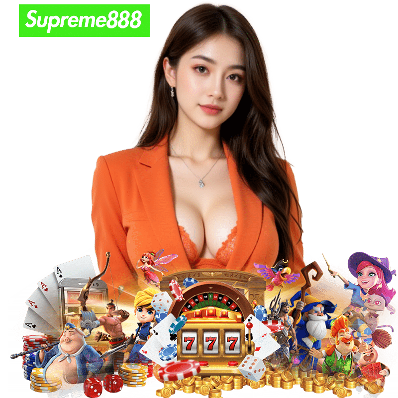 SUPREMEE888